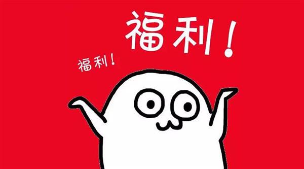 福利來了！！！ 磁控鍍膜玻璃現(xiàn)貨促銷拉~ ~ ~